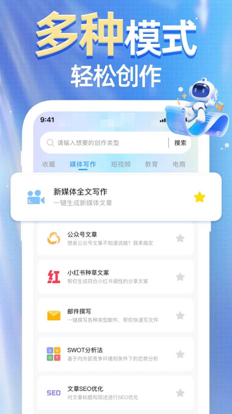 AI agent��Ѱ���2026�ٷ����°汾v1.0.0 ��Ѱ�
