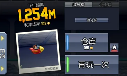 ��������������ڹ���v1.103.3 ��Ѱ�