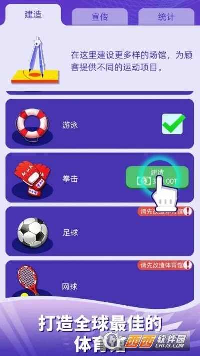 �������������޽������v1.89 ��׿��