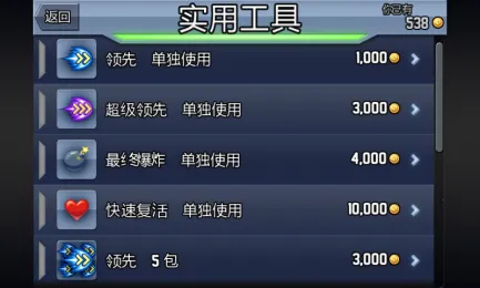 �����������������v1.103.3 ��׿��