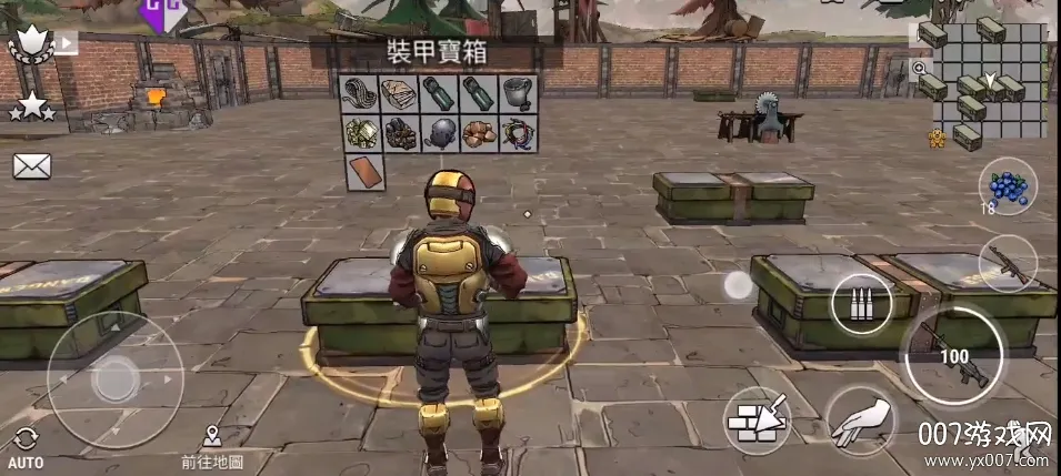 黑暗时代丧尸求生内购破解版MOD菜单 黑暗时代丧尸求生内购破解版MOD菜单