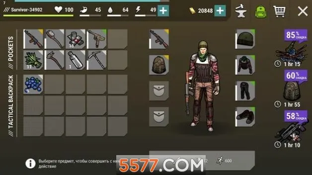 �ڰ�ʱ��ɥʬ�����ڹ��ƽ��MOD�˵�v2.0.4 �ٷ�����