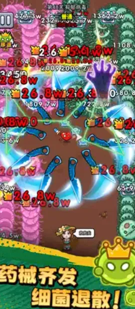 ������ͨ�������ƽ��v1.02 �ֻ���