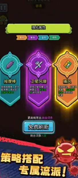 ������ͨ�������ƽ��v1.02 �ֻ���