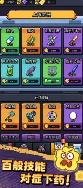 ������ͨ���ƽ�����޽��v1.02 �ֻ���