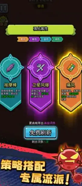 ������ͨ���ƽ�����޽��v1.02 �ֻ���