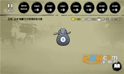 �ѵ�Ӣ�۲���֮������v007 ��Ѱ�