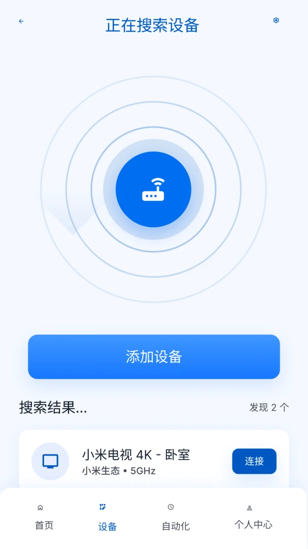 ����ң�����ٿر������ֻ���v1.0.0 ��Ѱ�