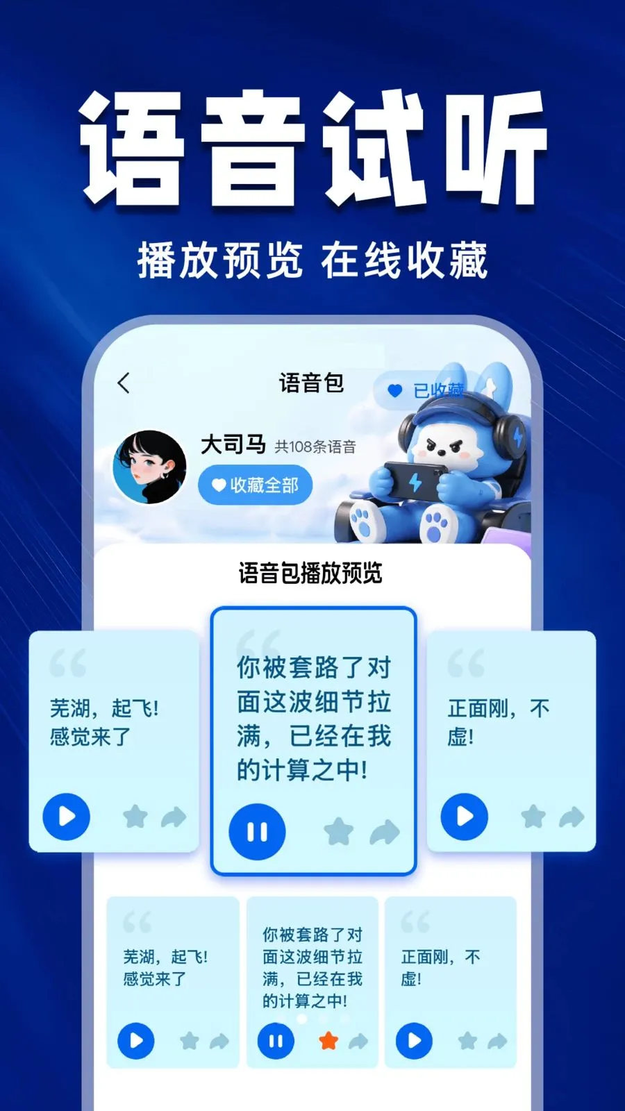 ��ƽ�Լ���Ϸ����2026���°汾v1.0.1 ��Ѱ�