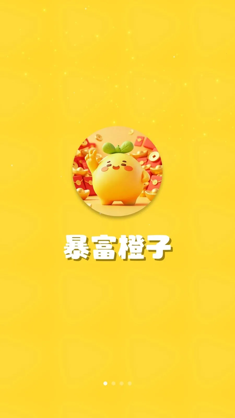 ��������(���ö���Ƶ)v1.3.1 ��Ѱ�