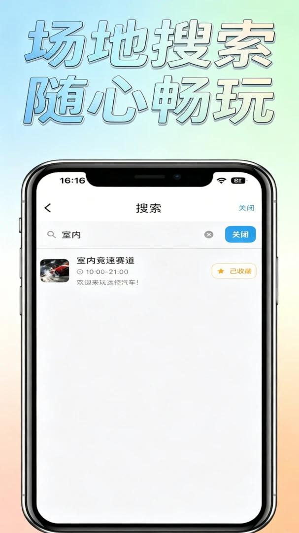 �����ǰ�׿���ֻ���v1.0.0 �ֻ���