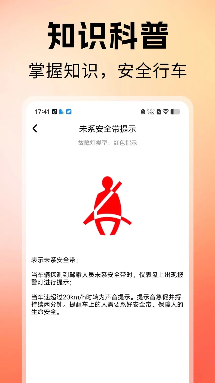 ˳�糵������(�����ͺļ��㹤��)v1.0 ��Ѱ�