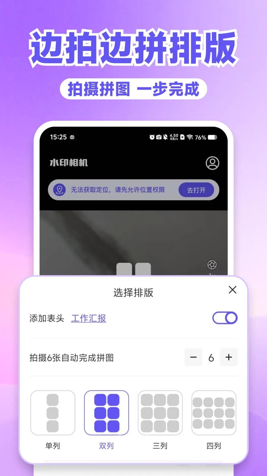 ˮӡ������Ķ�λ2026�ٷ����°汾v1.0.0 �ٷ�����