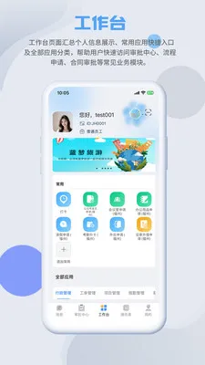 SmartMO(Ӧ�ù��ܽ���)v1.5.1 ��Ѱ�