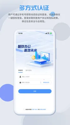 SmartMO(Ӧ�ù��ܽ���)v1.5.1 ��Ѱ�
