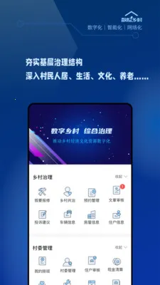 �������2026�ٷ����°汾v1.2.0 �ٷ�����