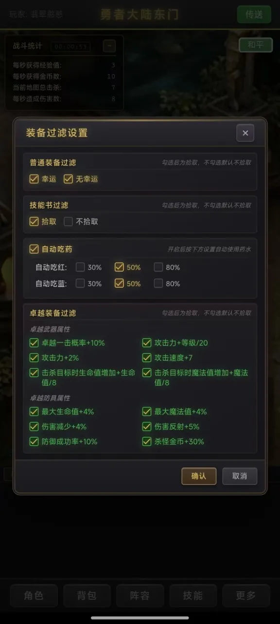 ��������¼2026���°汾v1.0.4 ��׿��
