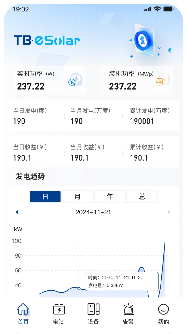 С�عⴢ�������ֻ���v1.6.1 ��׿��