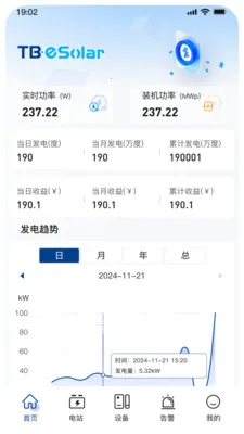 С�عⴢ�������ֻ���v1.6.1 ��׿��
