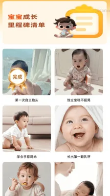 ����Զ��Ŵ�(�����ɳ���¼վ)v2.0.2 �ٷ�����