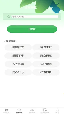 �������2026�ٷ����°汾v2.7.2.2 ��Ѱ�