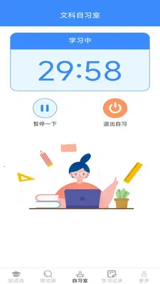�������2026�ٷ����°汾v2.7.2.2 ��Ѱ�