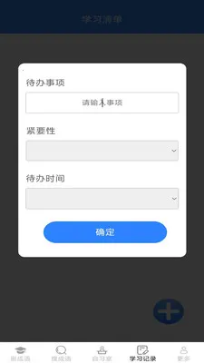 �������2026�ٷ����°汾v2.7.2.2 ��Ѱ�