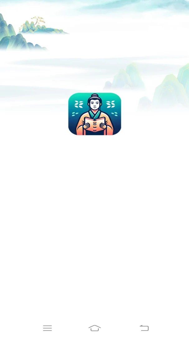 Ȥζ������(����ѧϰƽ̨)v2.6.7.4 �ֻ���