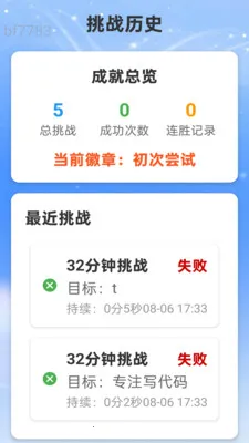 �Ǻ�WiFi(WiFiڤ�빤��)v2.0.2 ��׿��