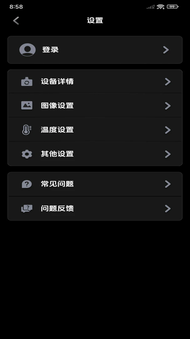 ���۲��±�2026�ٷ����°汾v1.10.9 �ٷ�����