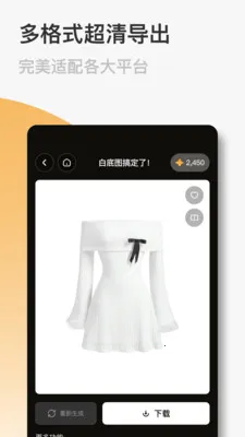 FastReal�����ֻ���v1.0.9 �ֻ���