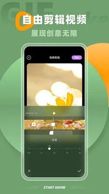 Implay(��Ƶ��ʽת��)v2.1.1 ��׿��