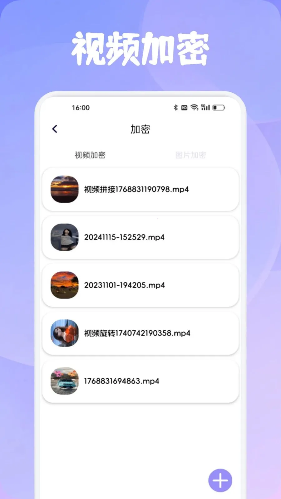 ���Ʋ���(��ý�崦������)v1.1 �ٷ�����