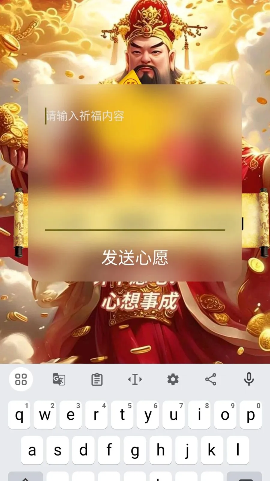 ϣ�ص�2026���°汾v1.0.2 ��Ѱ�