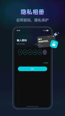 keep��������ֻ���v25.1.6 �ٷ�����