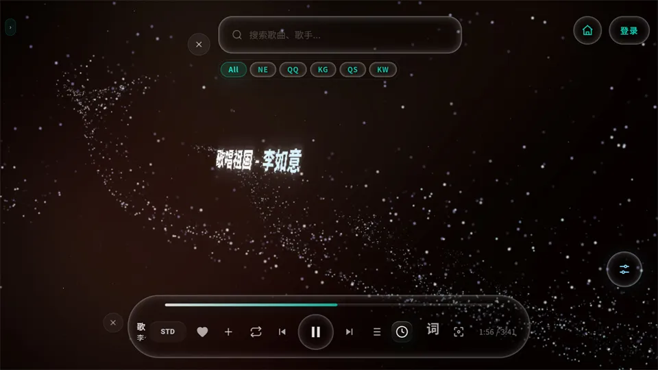 Mineradio最新手机版 Mineradio最新手机版