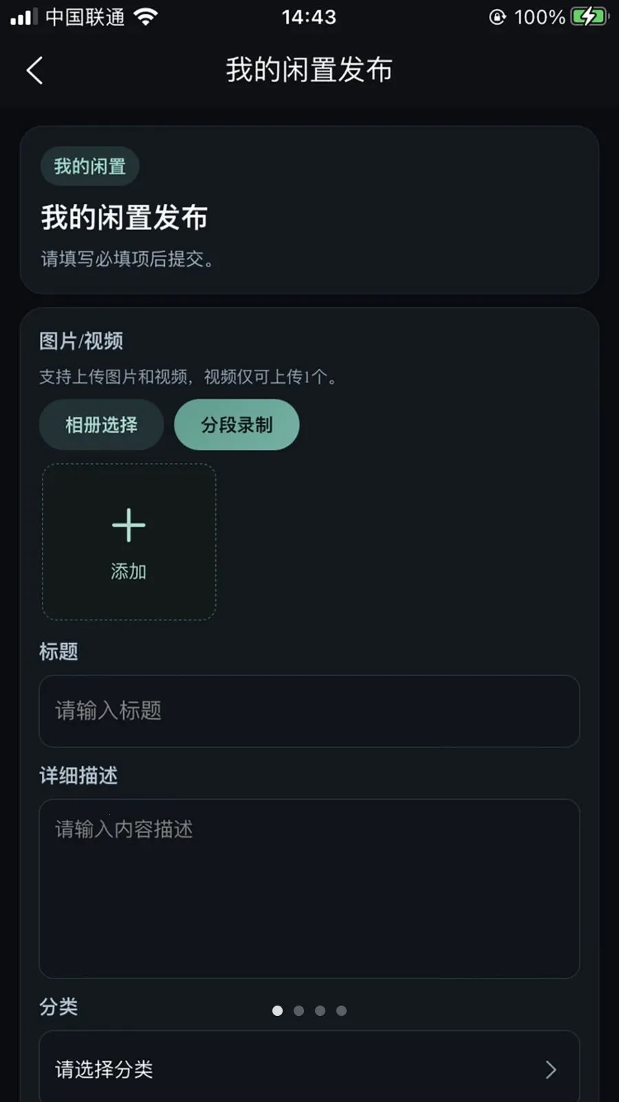 ����(��������ƽ̨)v2.5.49 ��Ѱ�