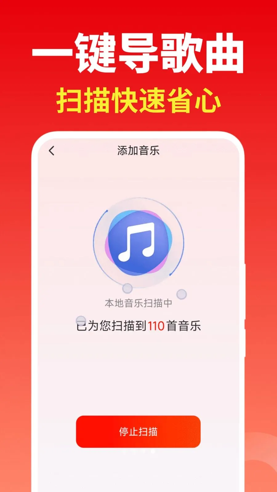 �����ϸ��ȫ(���ֲ�����)v2.0.01.03 �ֻ���