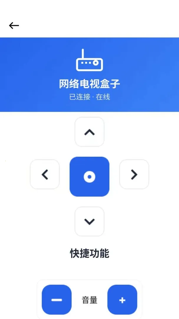 ���ܿյ�ң����(���ܼҵ�ң����)v1.0.0.6 �ֻ���