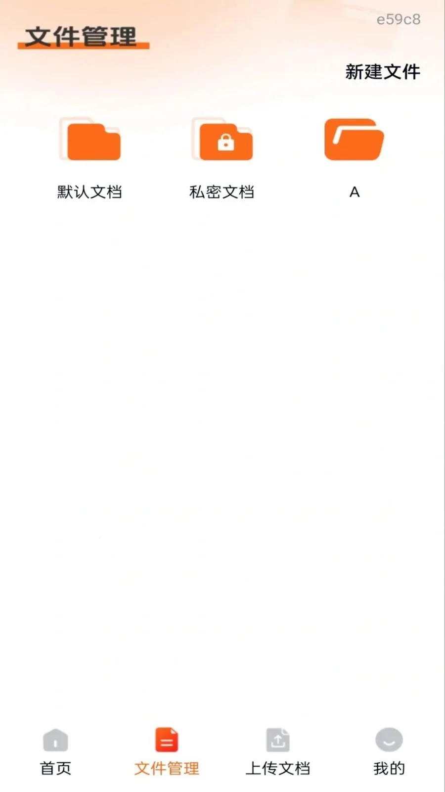 ���ͼ�����(��Ƭ��Ƶ����)v1.0.0 ��Ѱ�