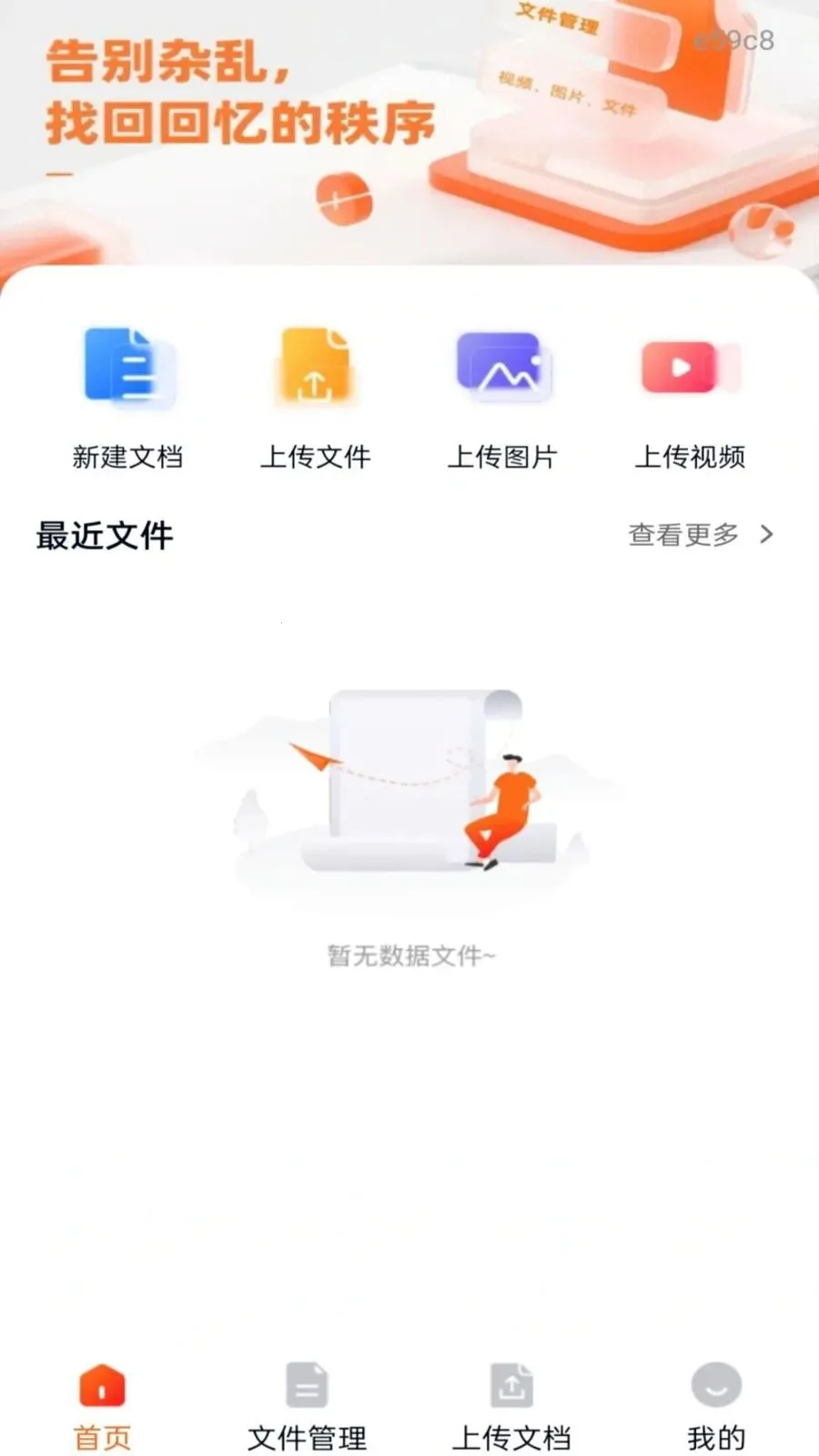 ���ͼ�����(��Ƭ��Ƶ����)v1.0.0 ��Ѱ�