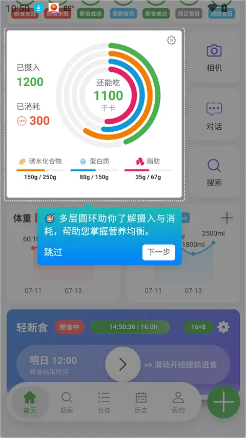 ǧ����2026���°汾