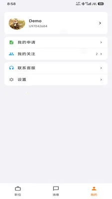 UpUp��Ƹ(��ְ��Ƹƽ̨)v1.0.0 ��׿��