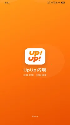 UpUp��Ƹ(��ְ��Ƹƽ̨)v1.0.0 ��׿��