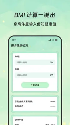 �����Ŵ�(�๦���ֻ�Ӧ��)v3.5.0 ��Ѱ�