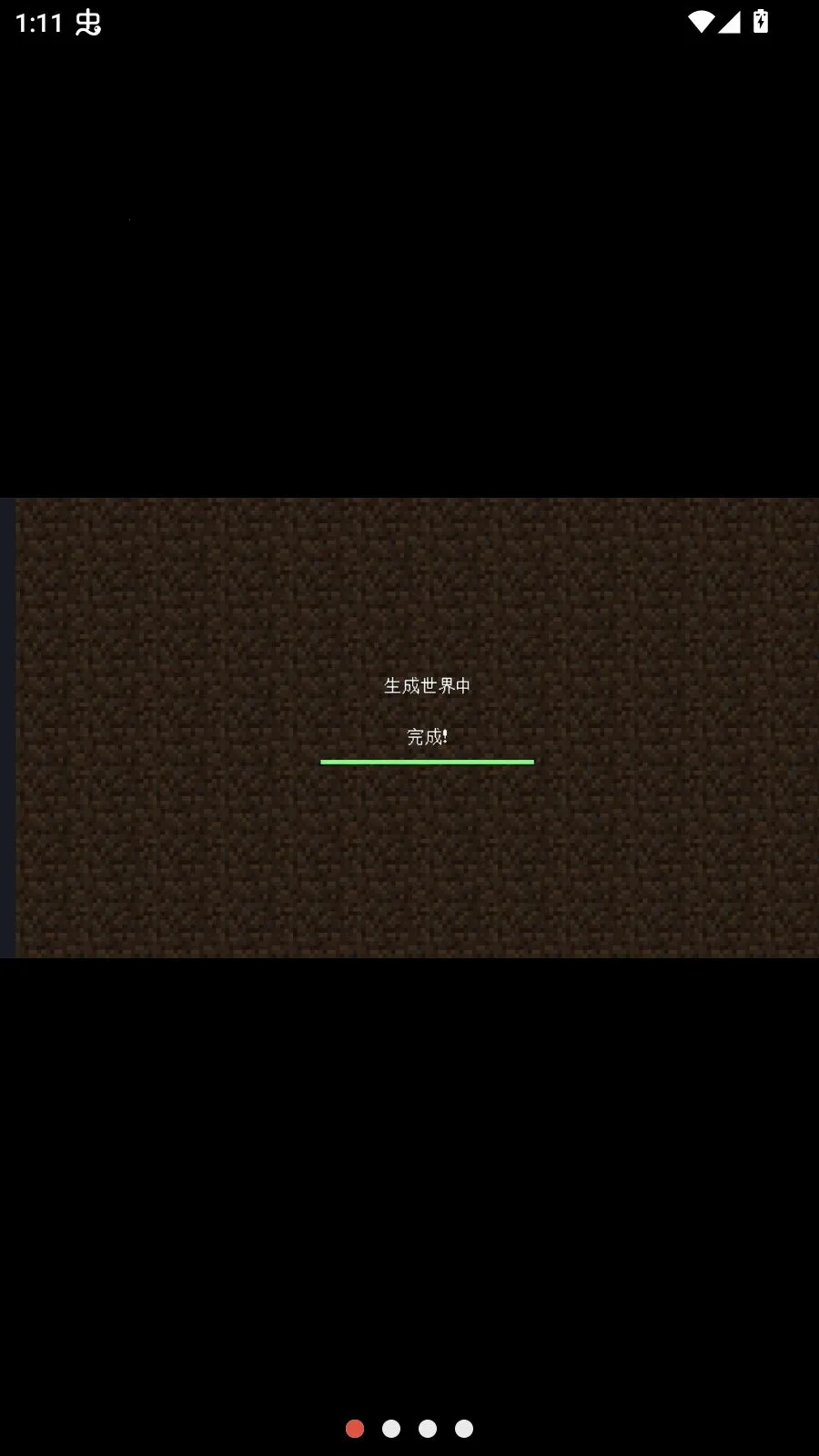 �ҵ������޸����ְ氲׿���ֻ���v1.0.0.16 ��Ѱ�