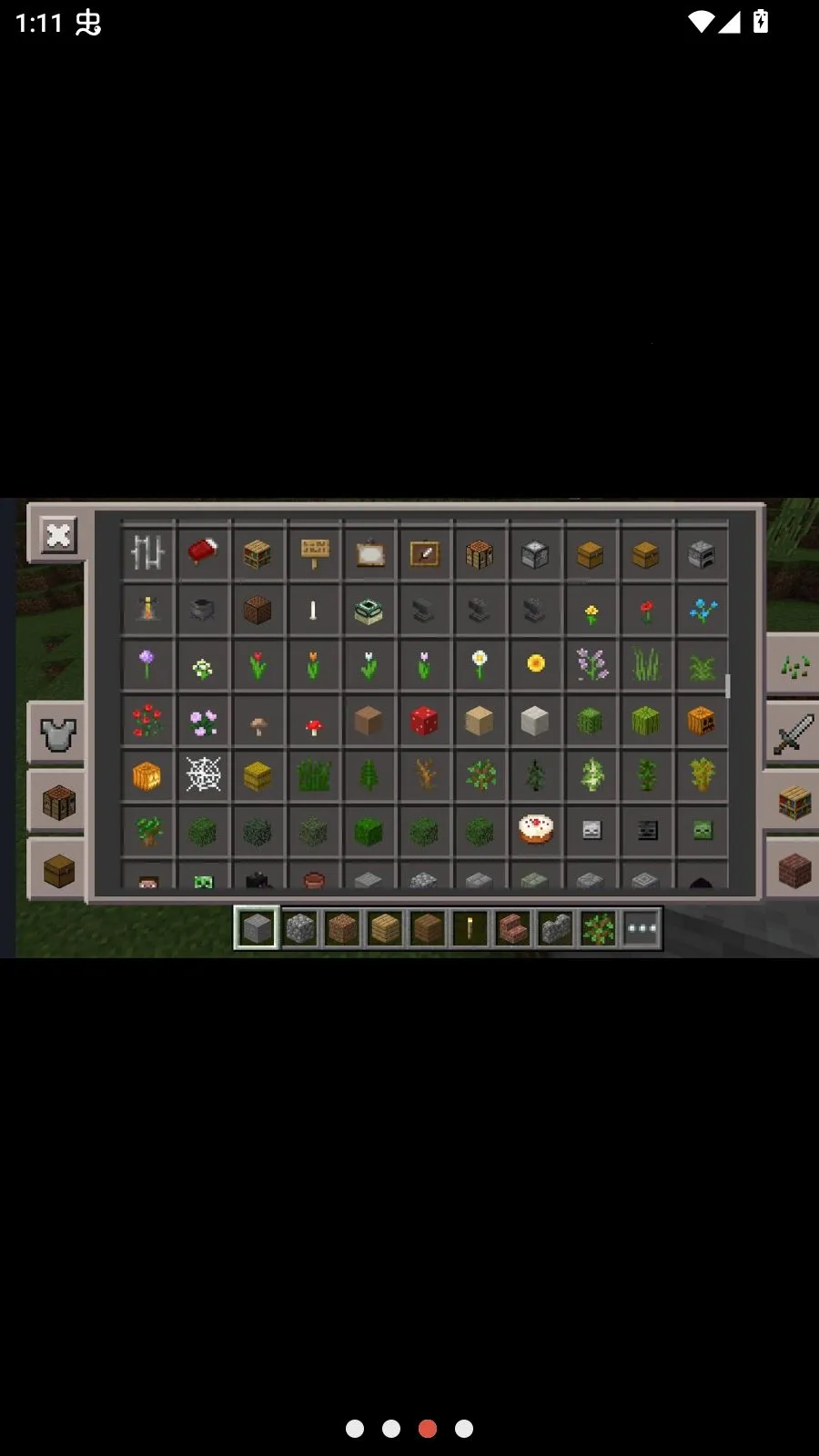 �ҵ������޸����ְ氲׿���ֻ���v1.0.0.16 ��Ѱ�