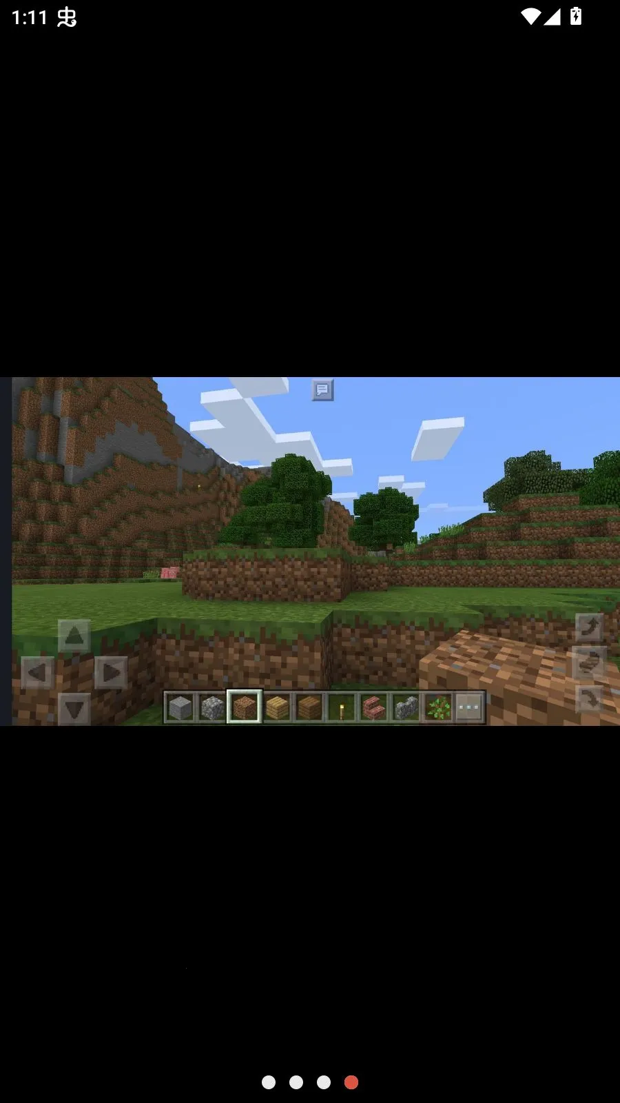 �ҵ������޸����ְ氲׿���ֻ���v1.0.0.16 ��Ѱ�