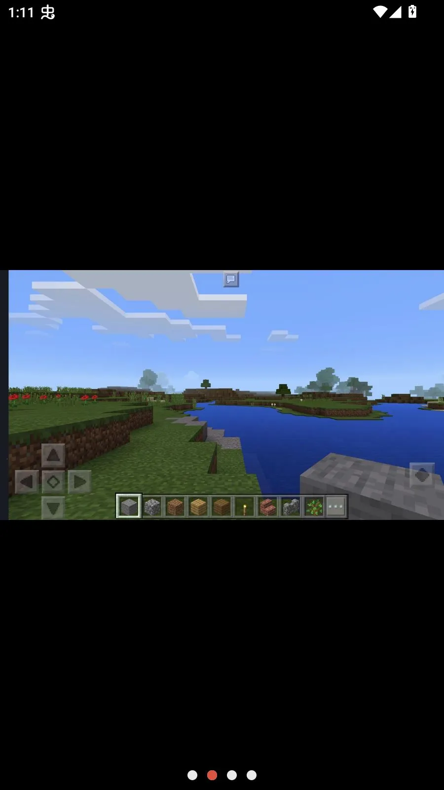 �ҵ������޸����ְ氲׿���ֻ���v1.0.0.16 ��Ѱ�