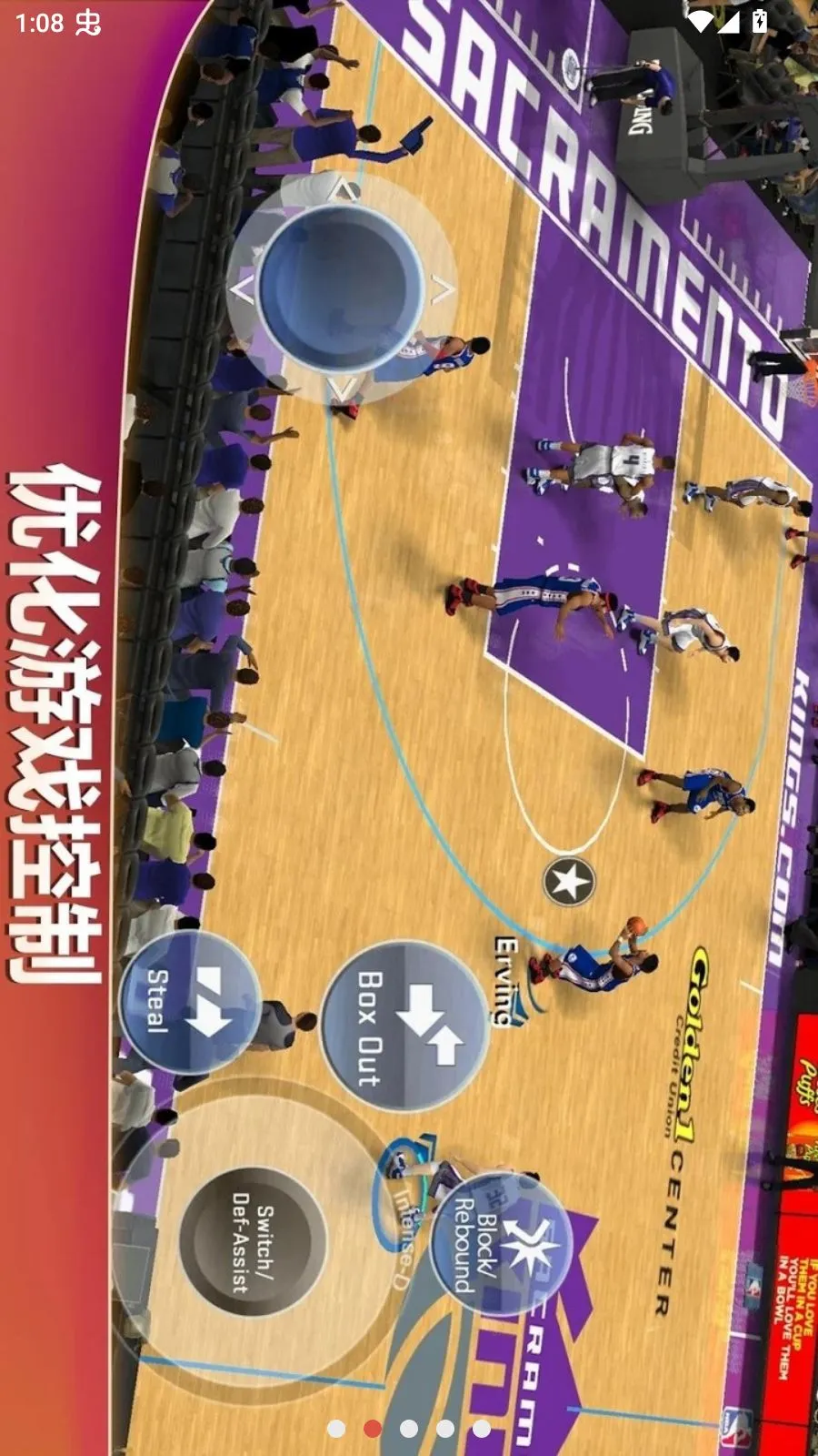 NBA2K20������Ƴ�ǿ�˵���2026���°汾v98.0.2 �ֻ���